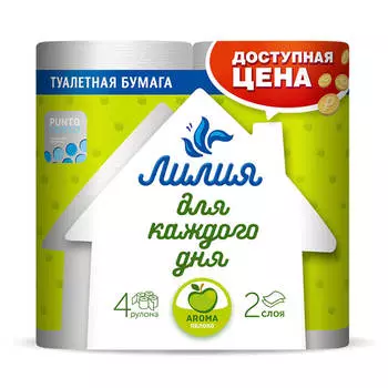 Туалетная бумага Лилия 4шт 2-х слойная