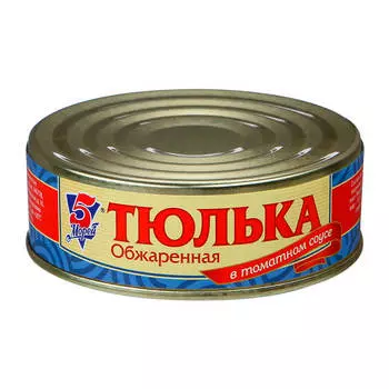 Тюлька 5 морей 240 г обжаренная в т/с ж/б
