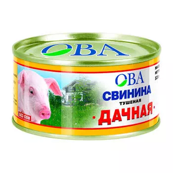 Тушенка из свинины дачная ОВА 325г