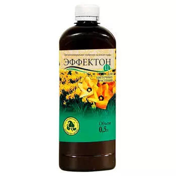 Удобрение эффектон для цветочных растений 0,5л