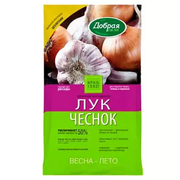 Удобрение добрая сила лук-чеснок 0.9 кг сухое