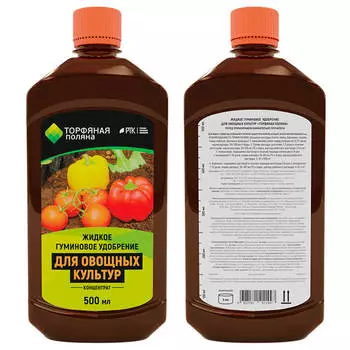 Удобрение гуминовое для овощных культур 0.5 л торфяная поляна