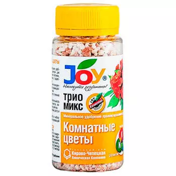 Удобрение Joy трио микс комнатные цветы