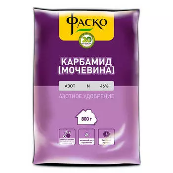 Удобрение минеральное сухое 0,8кг Фаско карбамид уд0101фас06