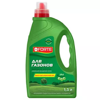 Удобрение жидкое бона форте для газонов 1,5л