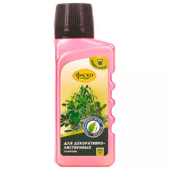 Удобрение жидкое цветочное счастье декоративно-лиственные 285мл