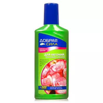 Удобрение жидкое добрая сила для бегоний пеларгоний 250 мл