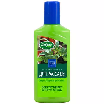 Удобрение жидкое Добрая сила для рассады 250мл