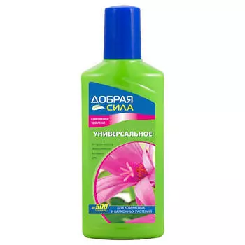 Удобрение жидкое добрая сила для всех комнатных и балконных 250 мл