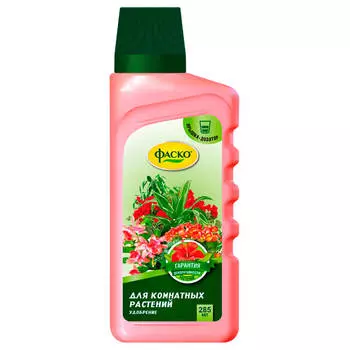 Удобрение жидкое фаско цветочное счастье для всех комнатных растений 285мл