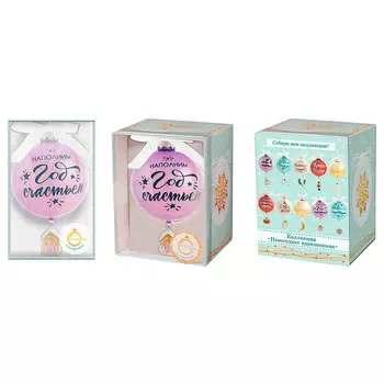 Украшение новогоднее магик тайм шар с домиком стекло 8 х15 х8см 81822