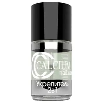 Укрепитель для ногтей 2в1 с кальцием