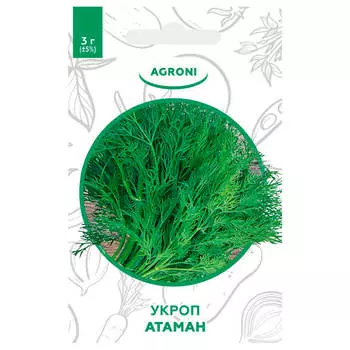 Укроп атаман 3 г агрони xs