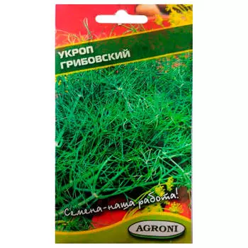 Укроп грибовский 2г агрони