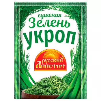Укроп русский аппетит 7 г