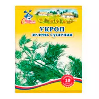 Укроп Старая Мельня 10г сушеный