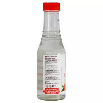 Уксусная кислота Европа 70% стекло 170 мл