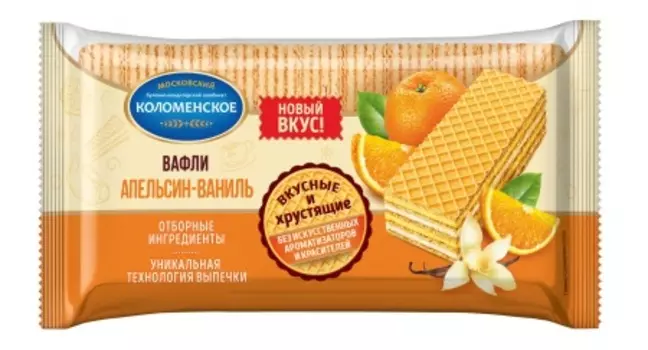 Вафли апельсин ваниль 200г Коломенское