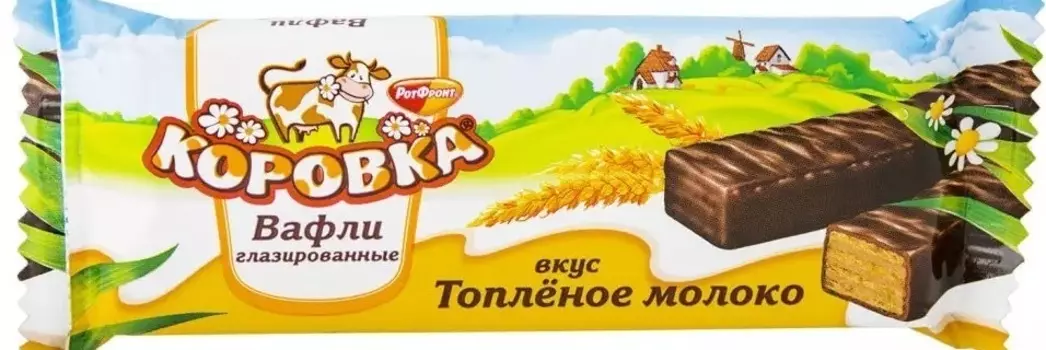 Вафли коровка 50 г вкус топленое молоко глазированные рот фронт