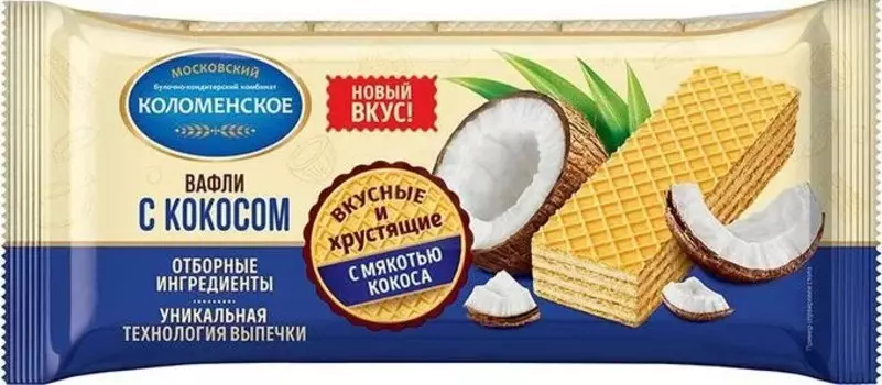 Вафли с кокосом 200 г коломенское