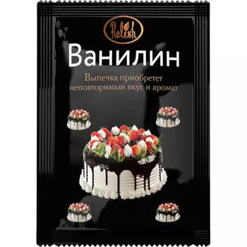 Ванилин Relesh 1,5г порошок