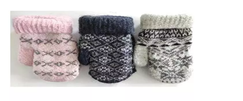 Варежки детские 8330-19