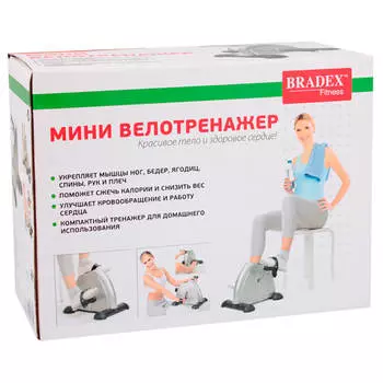 Велотренажер Bradex мини sf 0052