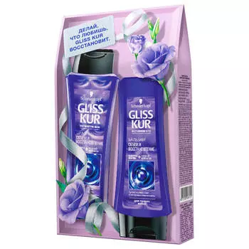 Набор подарочный глисс кур шампунь 250мл+бальзам д/волос 200мл объем и восстановление