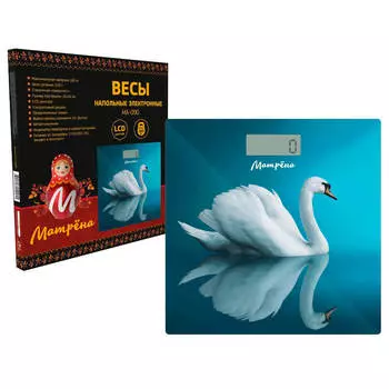 Весы напольные Матрёна МА-090 лебедь