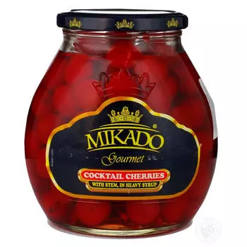 Вишня красная Коктейльная Mikado в сиропе 270г