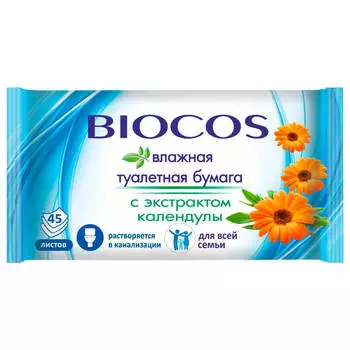 Влажная туалетная бумага BioCos 45 шт экстракт календулы для всей семьи