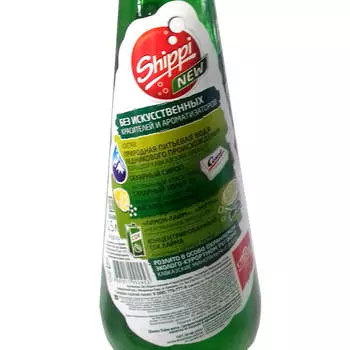 Вода газированная Shippi лайм мята 0,5л