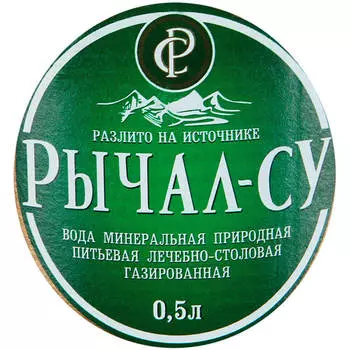 Вода минеральная Рычал-СУ 0,5л