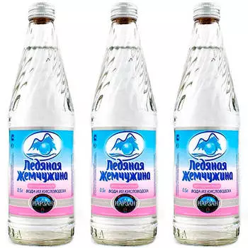 Вода питьевая Ледяная жемчужина 0,5л н/газ ст/б