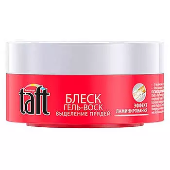 Воск-гель для укладки волос Taft 75мл с блеском