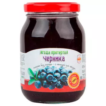Ягода протертая черника на фруктозе 320г сахарофф