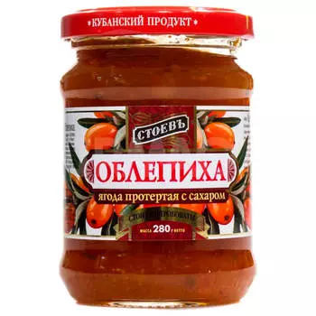 Ягода протертая Стоевъ 280 гр облепиха