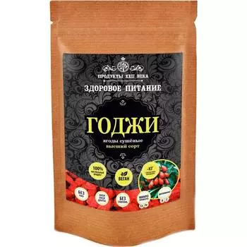 Ягоды годжи микс 100 г дой-пак