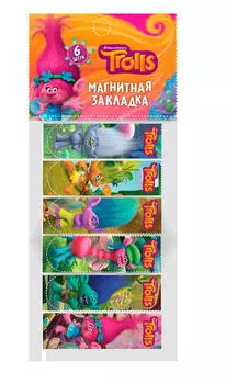 Закладки магнитные 6шт тролли на блистере