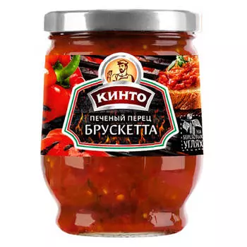 Закуска Кинто 265 г брускетта запеченый перец ст/б
