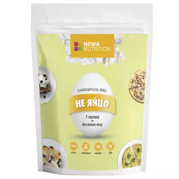 Заменитель яиц Newa Nutrition 200г
