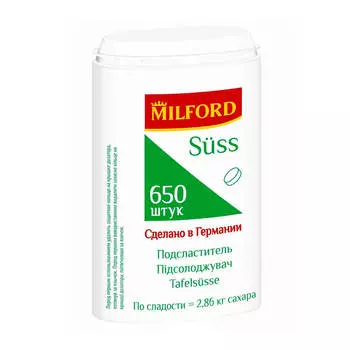 Заменитель сахара Milford 650 таблеток 39г