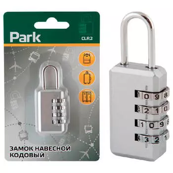 Замок парк навесной кодовый 4 цифры