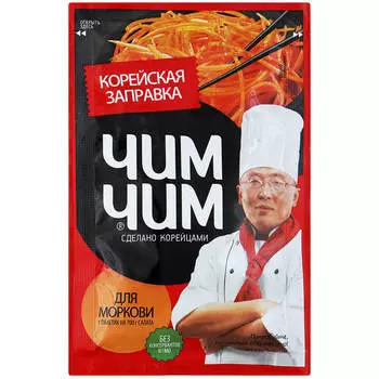Заправка Чим Чим 60г для моркови