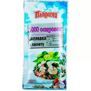 Заправка для салата Папричи 40г 1000 островов сливочно-пикантная