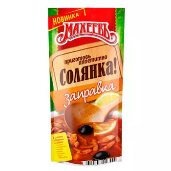 Заправка Махеевъ 250г для солянки дой-пак