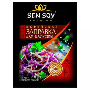 Заправка Sen Soy 80г для капусты по корейски