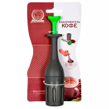 Завариватель кофе 18*4*4см Marmiton 17068