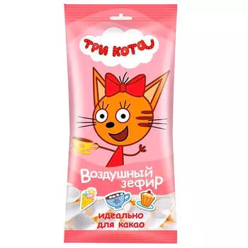 Зефир три кота 15г для какао и десертов Сладкая Сказка