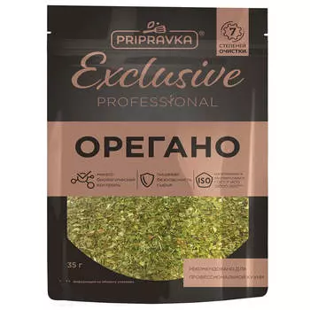 Зелень орегано приправка 35 г сушеная